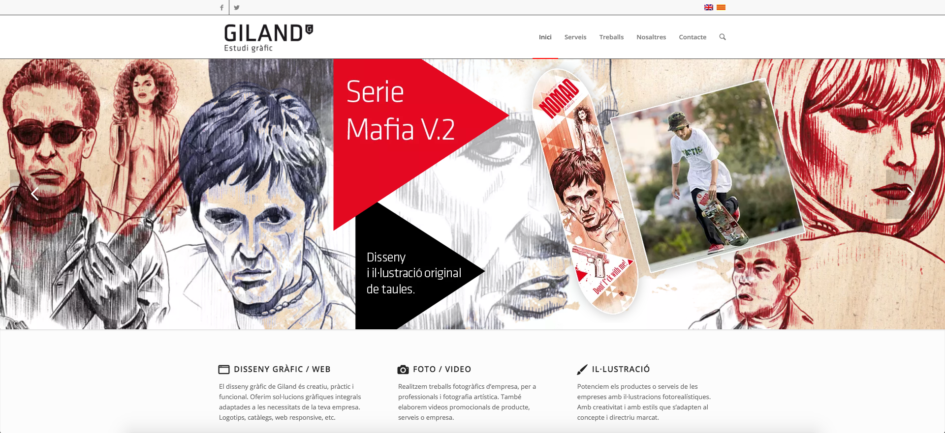 Giland