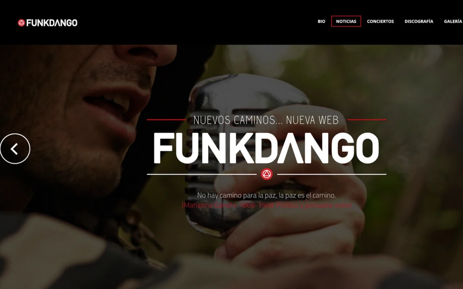 Funkdango